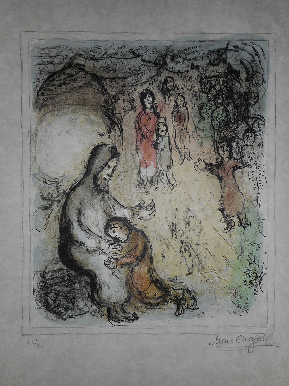 CONMEMORACION XIII ANIVERSARIO