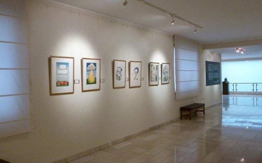 Ralli Museum, Santiago de Chile , "A Look at Surrealism" exhibion 
