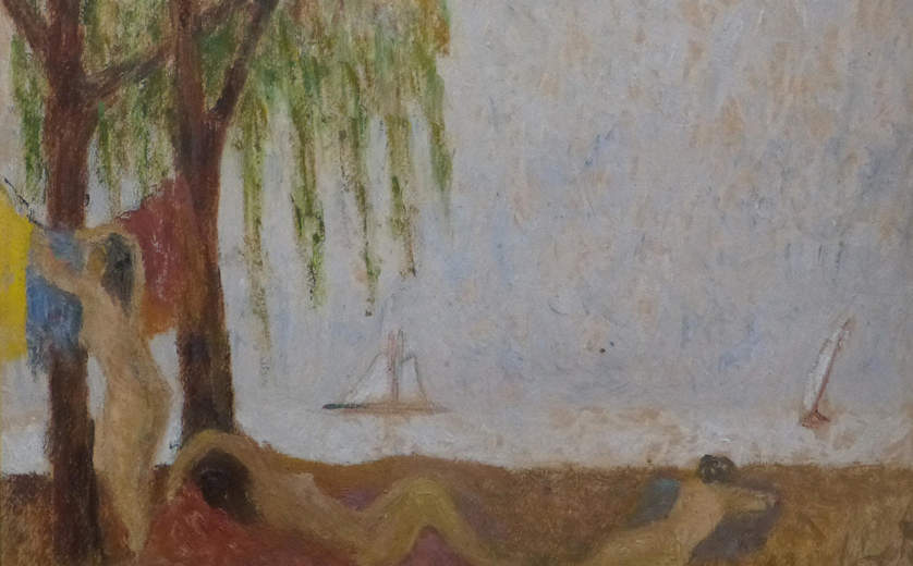 Ralli Museum, Santiago de Chile, Argentinean Masters Hall     