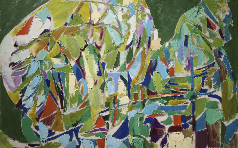 Ralli Museum, Punta del Este, ANDRÉ LANSKOY exhibition