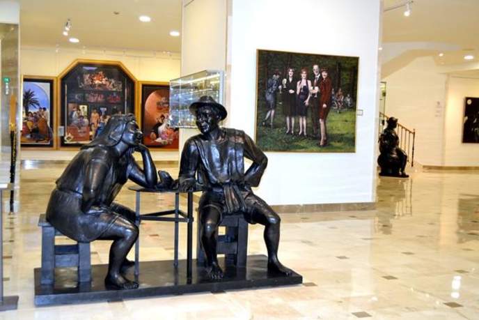 Image from  Colección permanente - Arte Latinoamericano