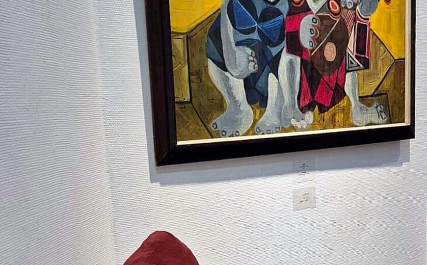 תערוכה - עבר הווה חיים