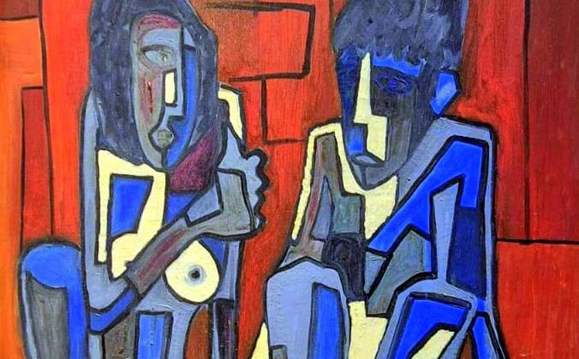 תערוכה - עבר הווה חיים