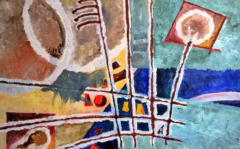 תערוכה - עבר הווה חיים